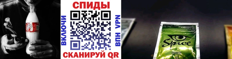 Бутират 1.4BDO  площадка телеграм  Тихорецк 