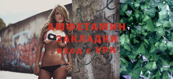 мескалин Абаза