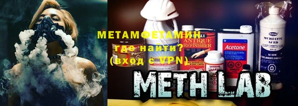 мескалин Абаза