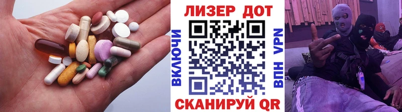 LSD-25 экстази ecstasy  Тихорецк 