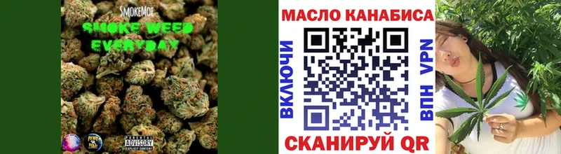 цены   гидра как войти  Дистиллят ТГК концентрат  Тихорецк 